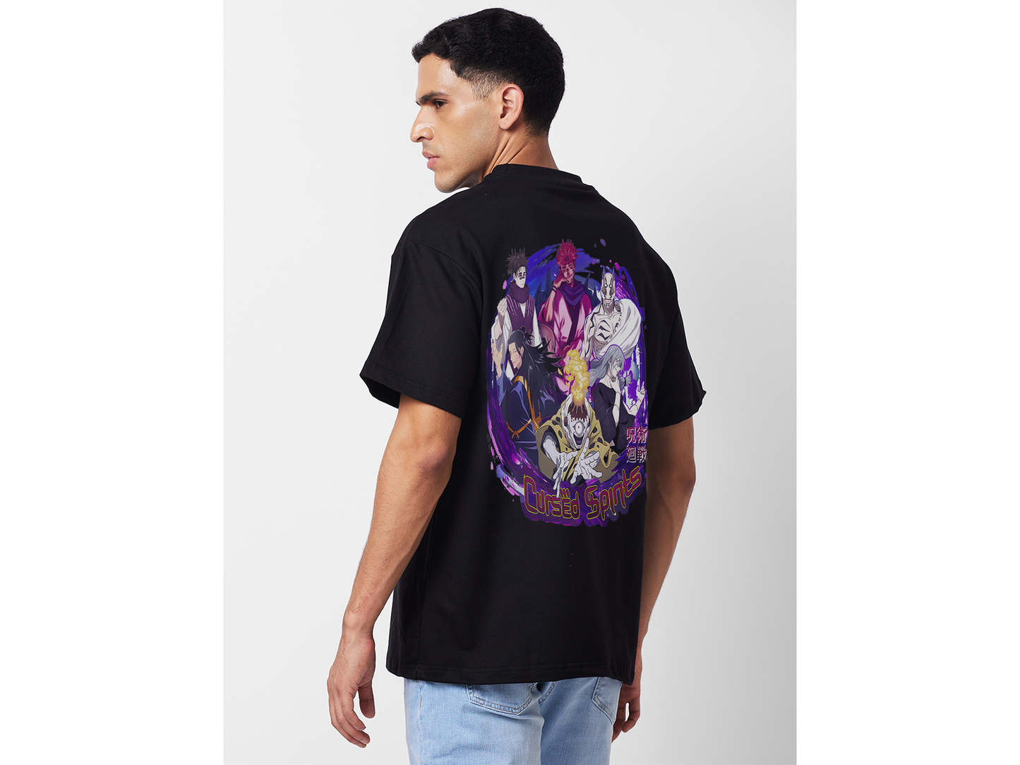 Jujutsu Kaisen Cursed Spirit Duality Collection Oversized T shirt