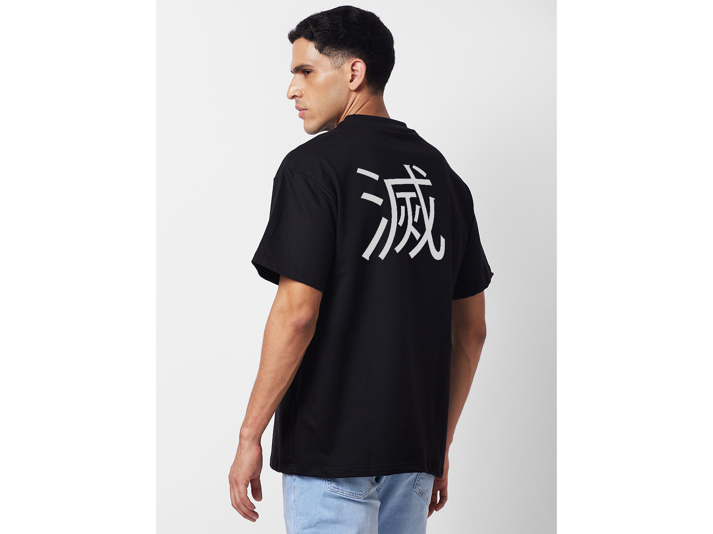 Inosuke Hashibira Oversized T shirt - Demon Slayer Armory Collection