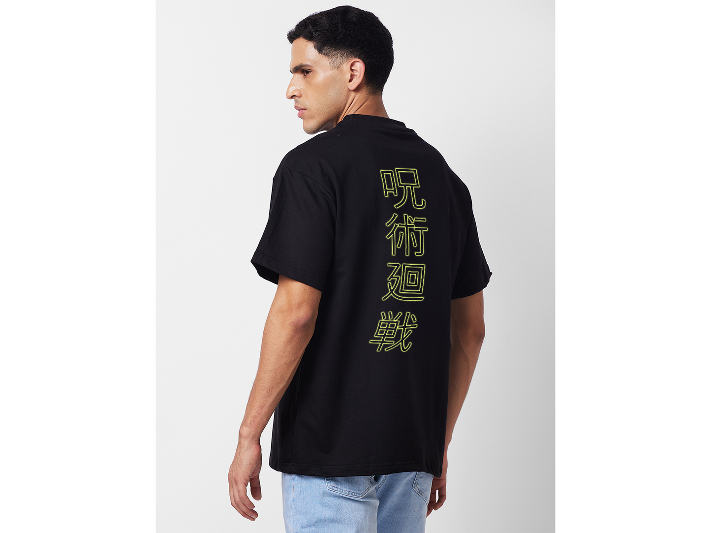 Toji Fushiguro Oversized T shirt